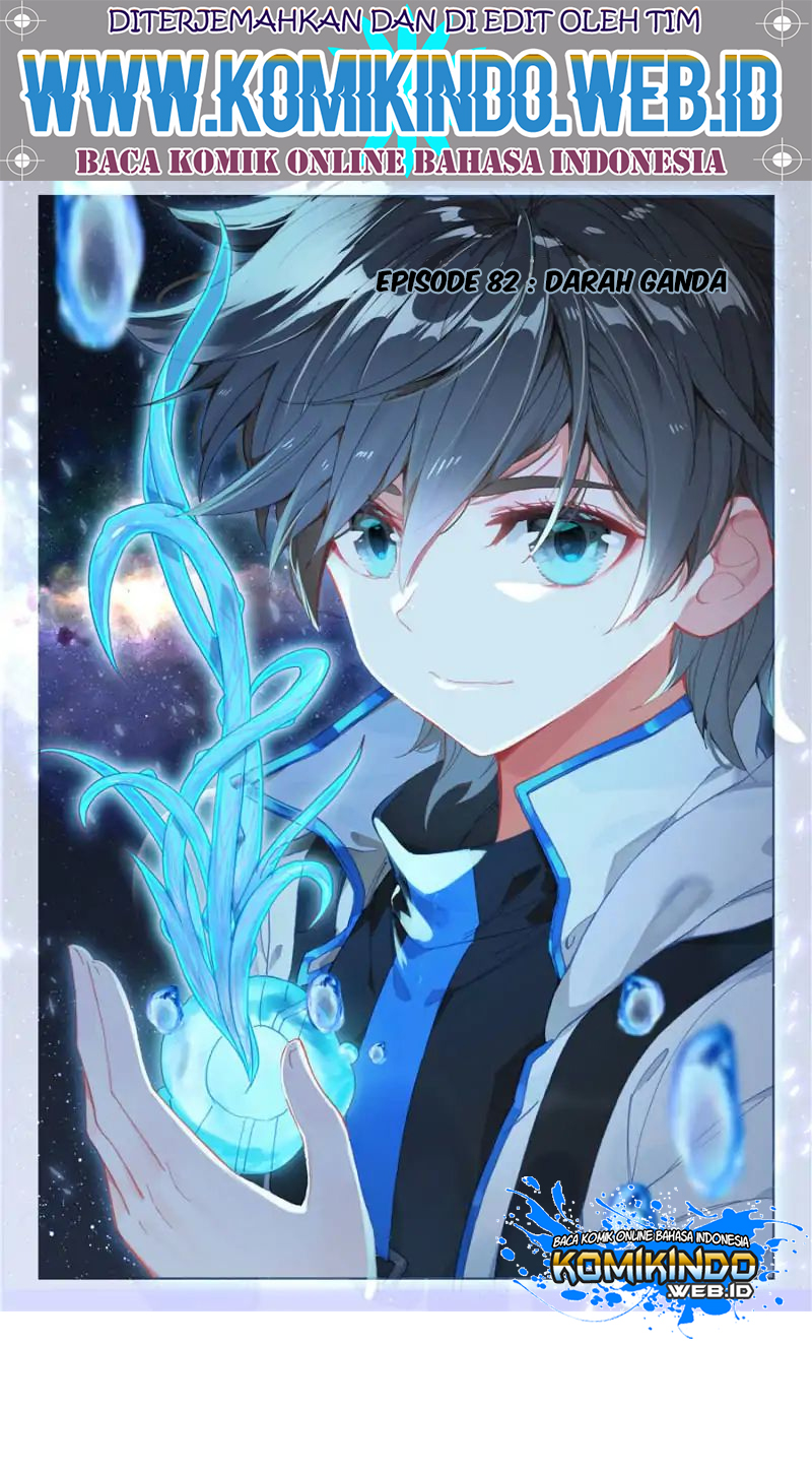 Soul Land IV – The Ultimate Combat Chapter 83 Gambar 2