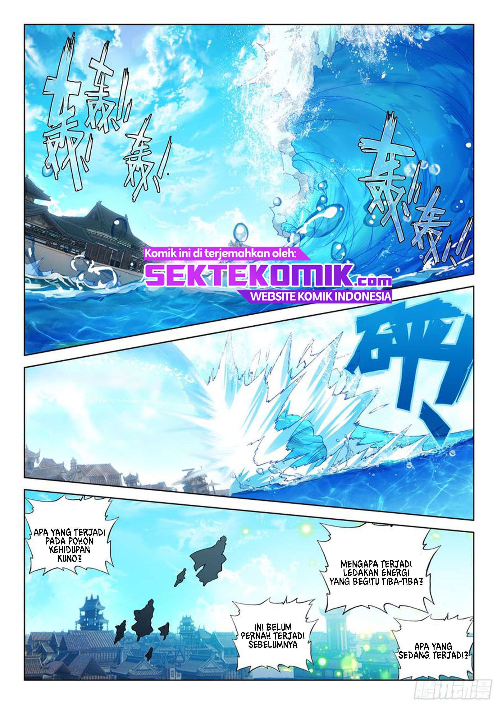 Soul Land IV – The Ultimate Combat Chapter 129 Gambar 4
