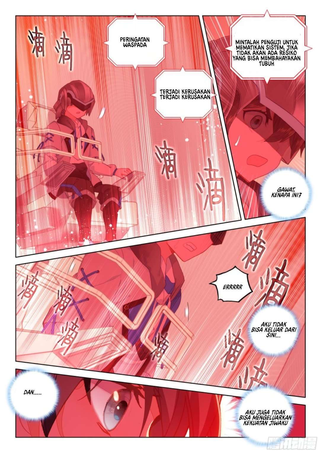 Soul Land IV – The Ultimate Combat Chapter 132 Gambar 13