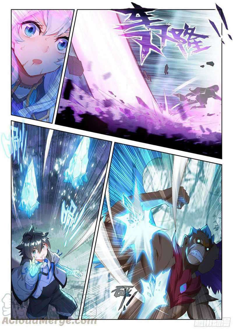 Soul Land IV – The Ultimate Combat Chapter 153 Gambar 13