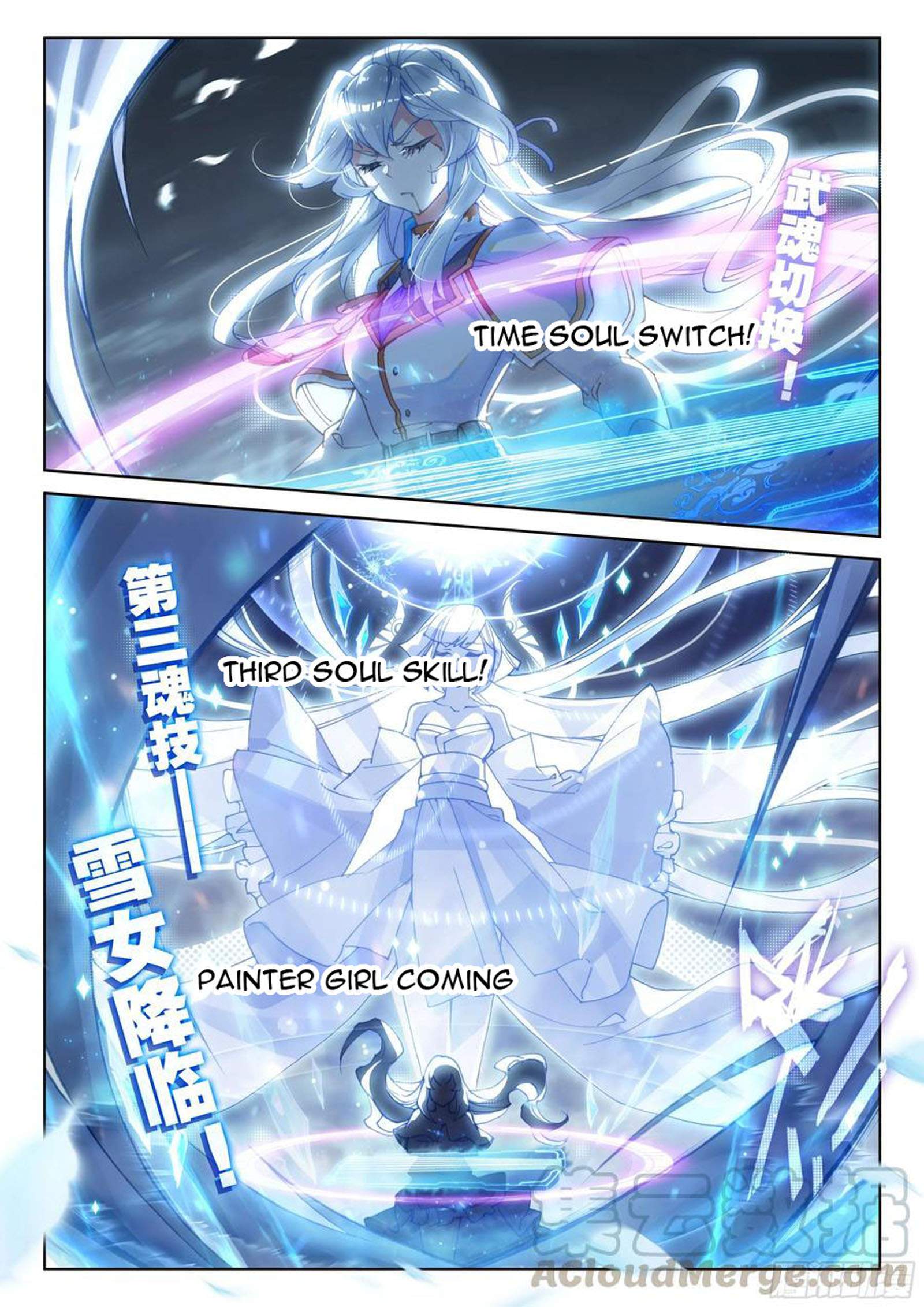 Soul Land IV – The Ultimate Combat Chapter 155 Gambar 4