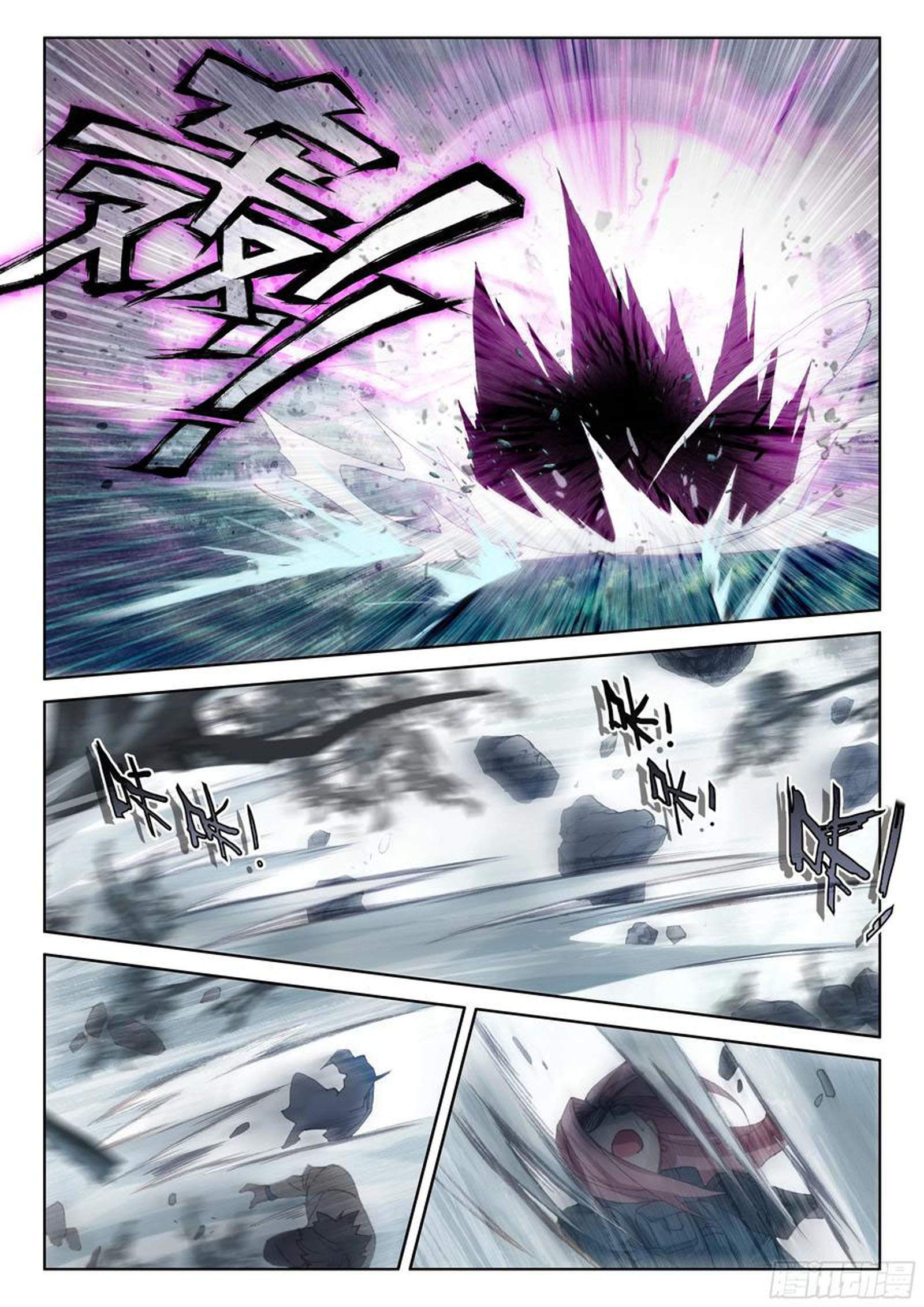 Soul Land IV – The Ultimate Combat Chapter 155 Gambar 11