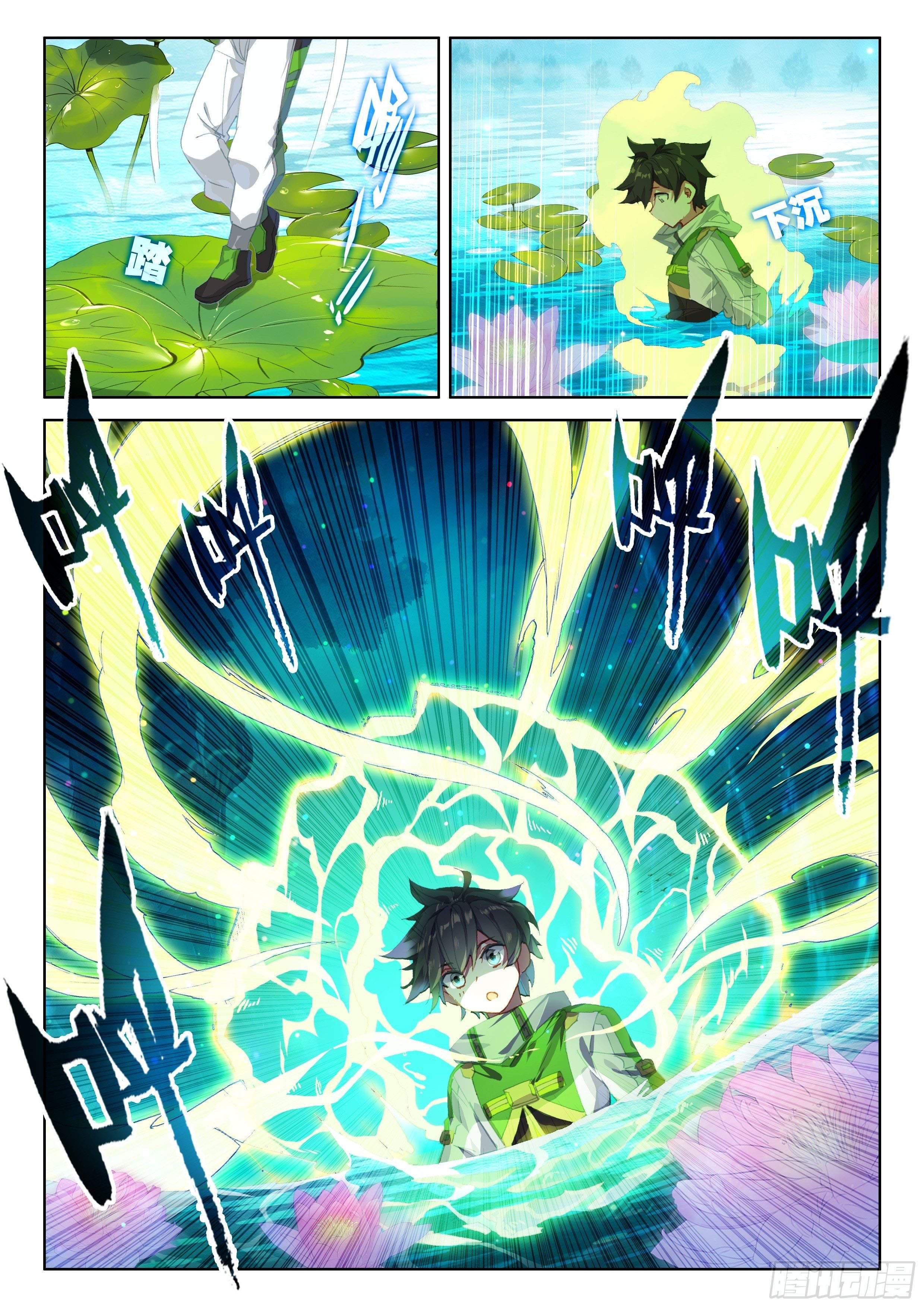 Soul Land IV – The Ultimate Combat Chapter 164 Gambar 10