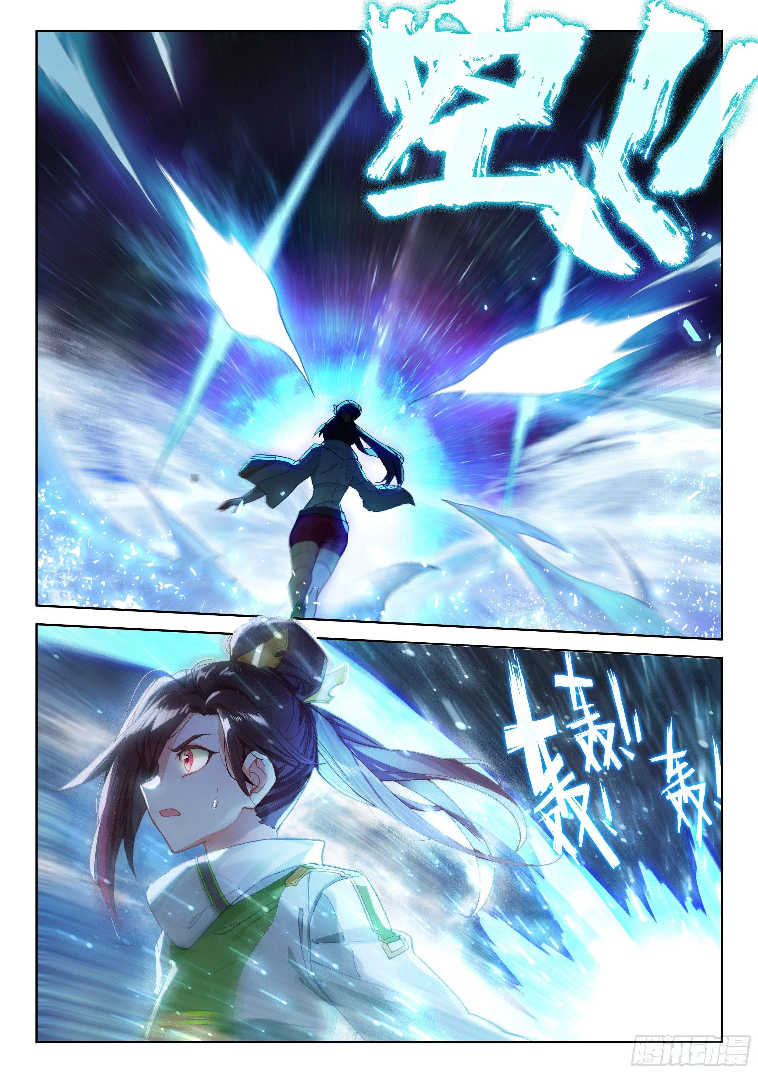 Soul Land IV – The Ultimate Combat Chapter 171 Gambar 3