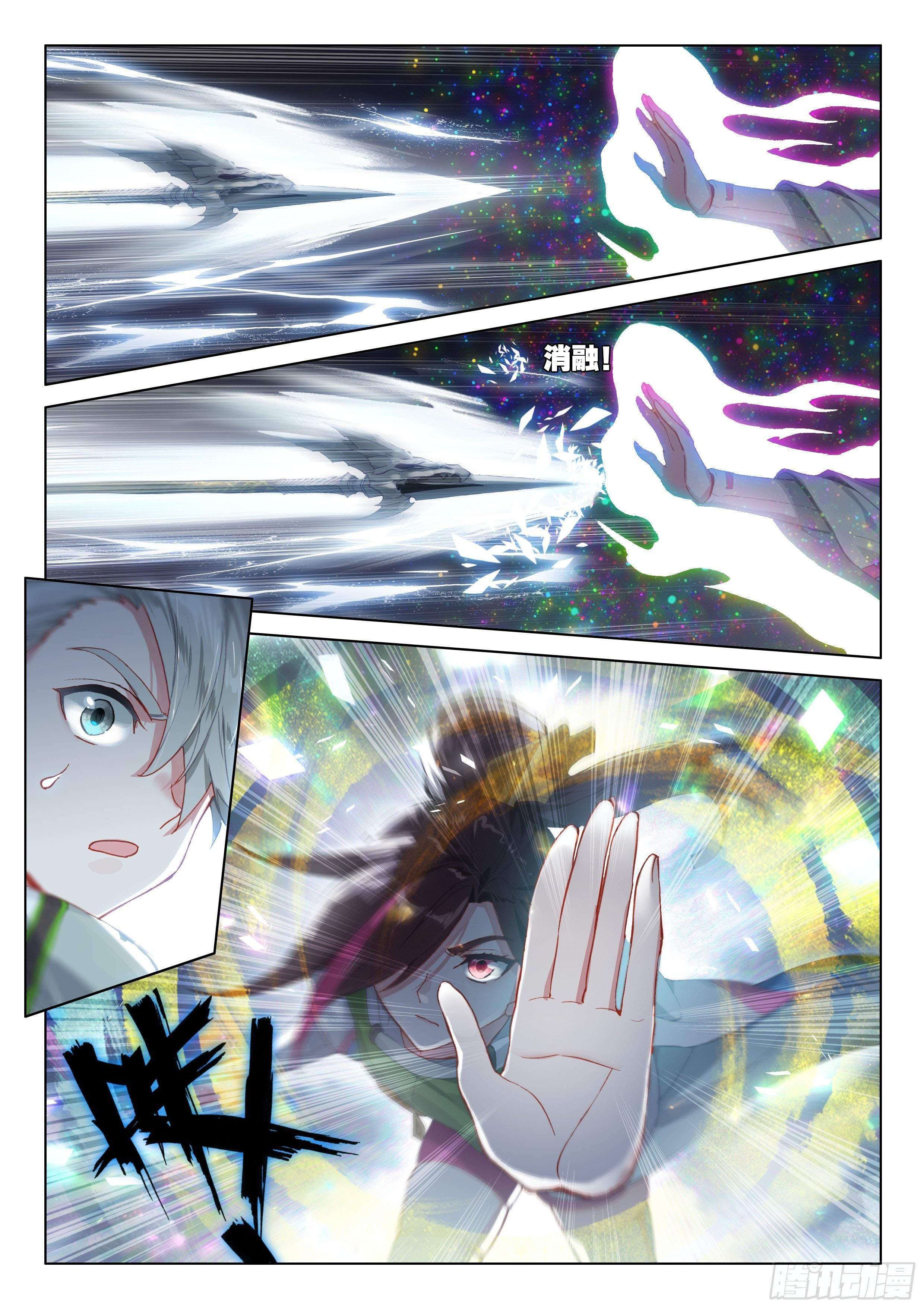 Soul Land IV – The Ultimate Combat Chapter 172 Gambar 8