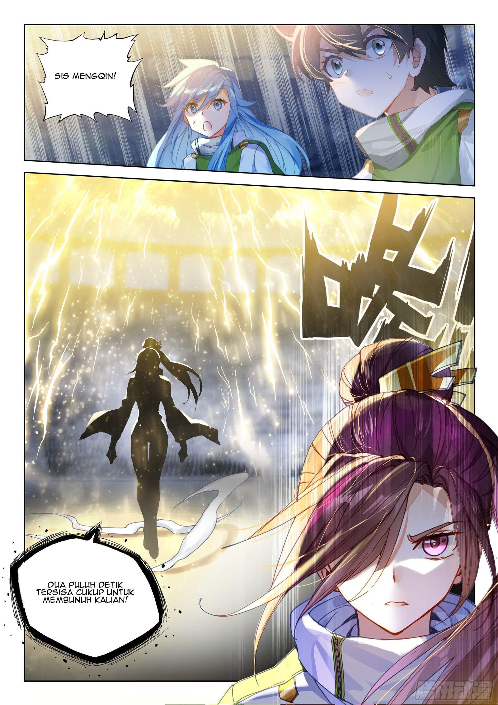 Soul Land IV – The Ultimate Combat Chapter 172 Gambar 14