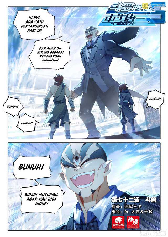 Soul Land V – Rebirth of Tang San Chapter 72 Gambar 3