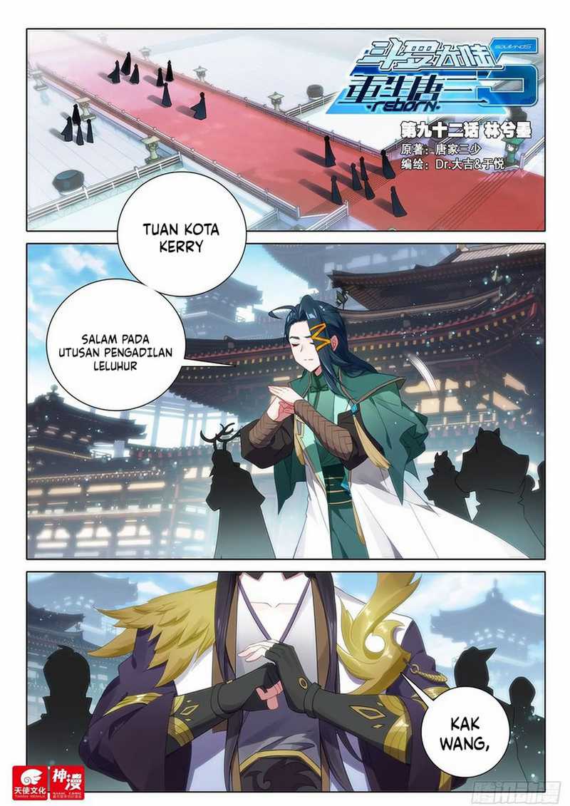 Soul Land V – Rebirth of Tang San Chapter 92 Gambar 2