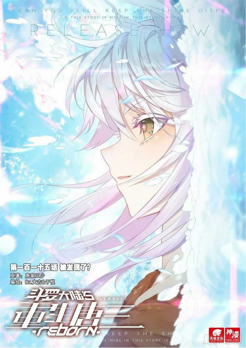 Soul Land V – Rebirth of Tang San Chapter 115 Gambar 2