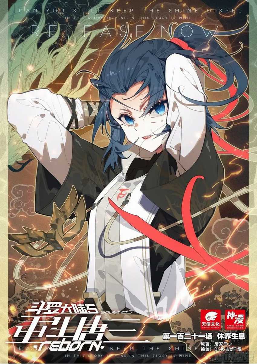 Soul Land V – Rebirth of Tang San Chapter 121 Gambar 2