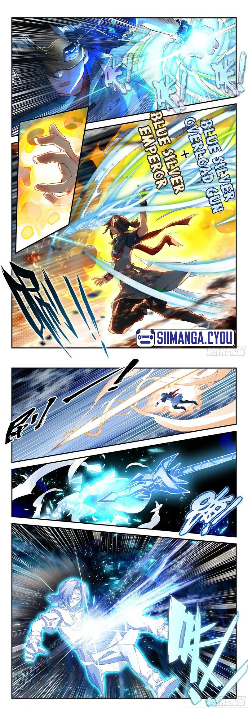 Soul Land V – Rebirth of Tang San Chapter 143 Gambar 15