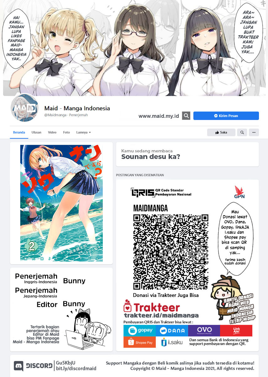 Sounan desu ka? Chapter 13 Gambar 2