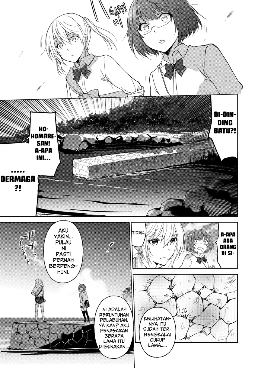 Sounan desu ka? Chapter 20 Gambar 7