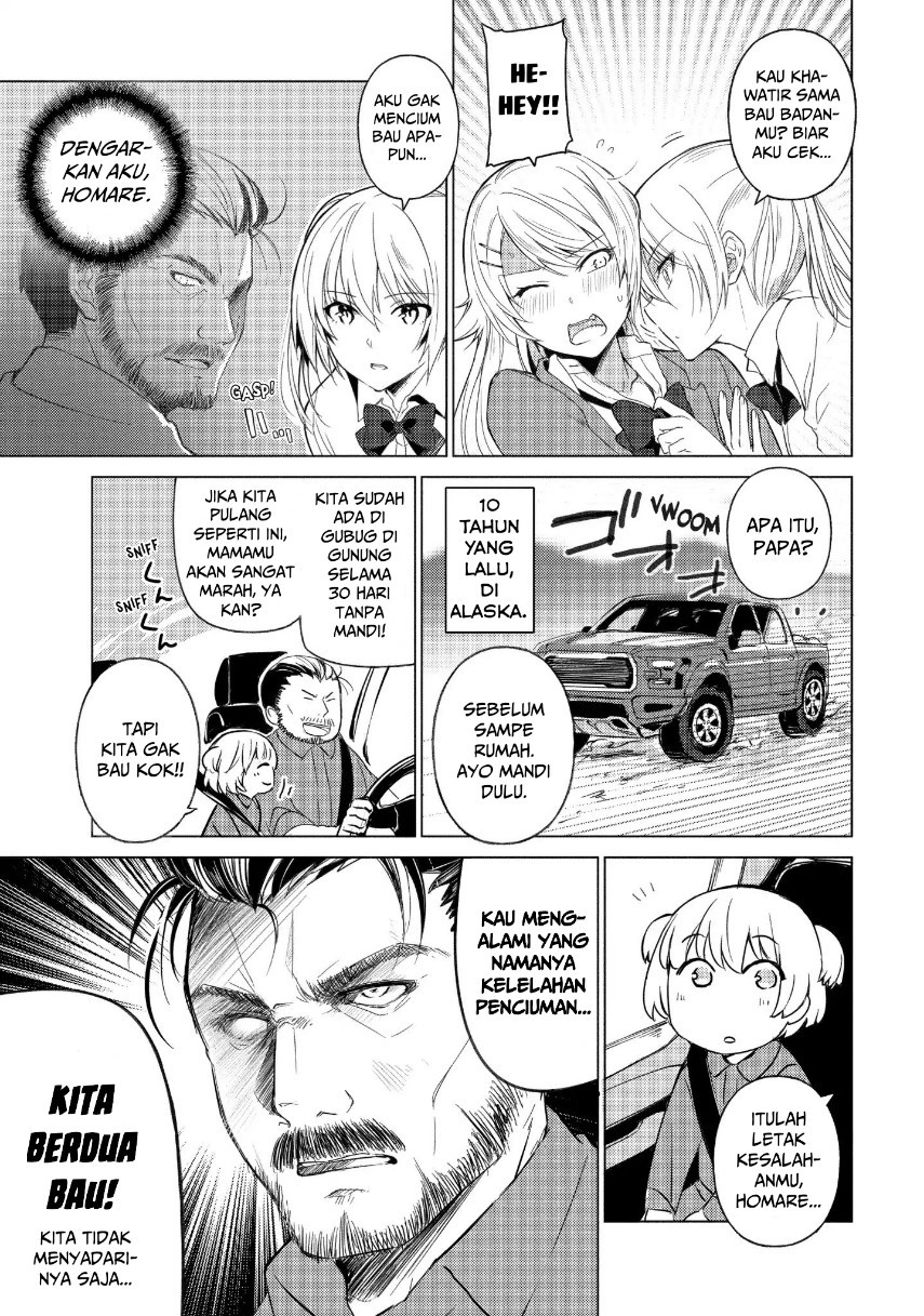 Sounan desu ka? Chapter 25 Gambar 11