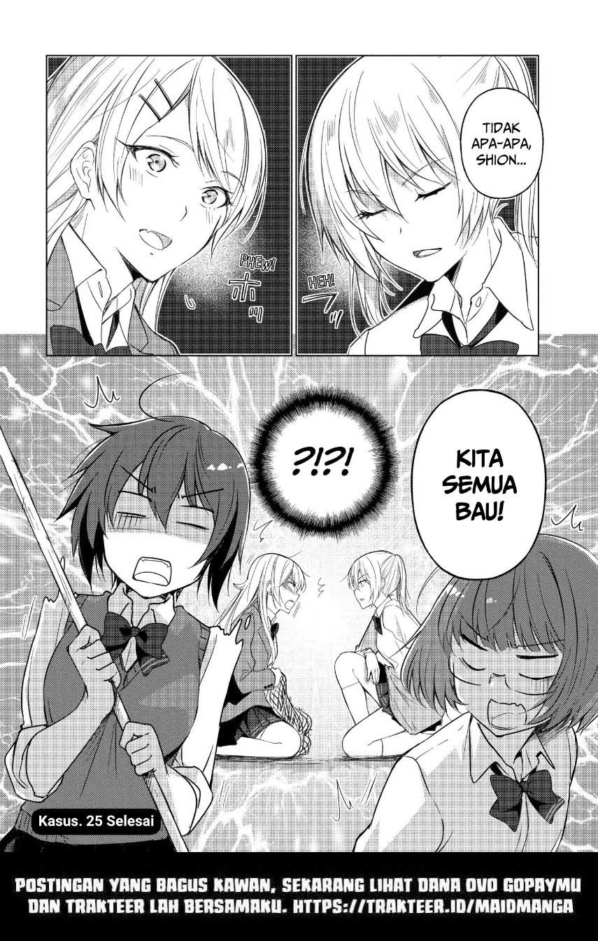 Sounan desu ka? Chapter 25 Gambar 12