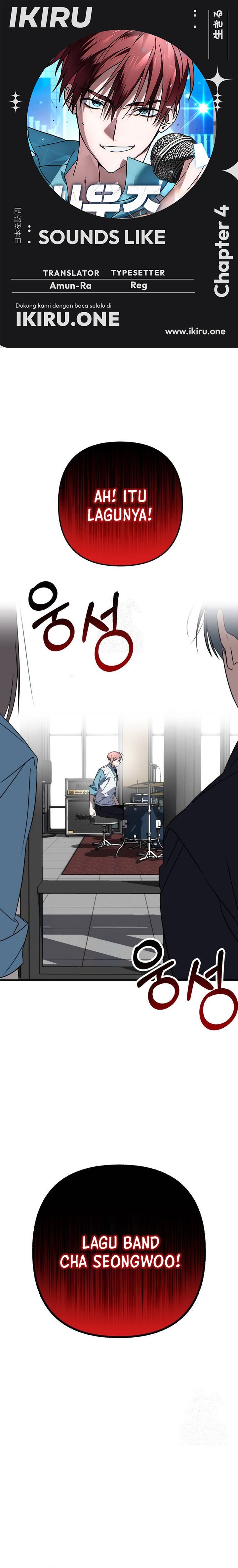 Sounds Like Chapter 04 Gambar 1