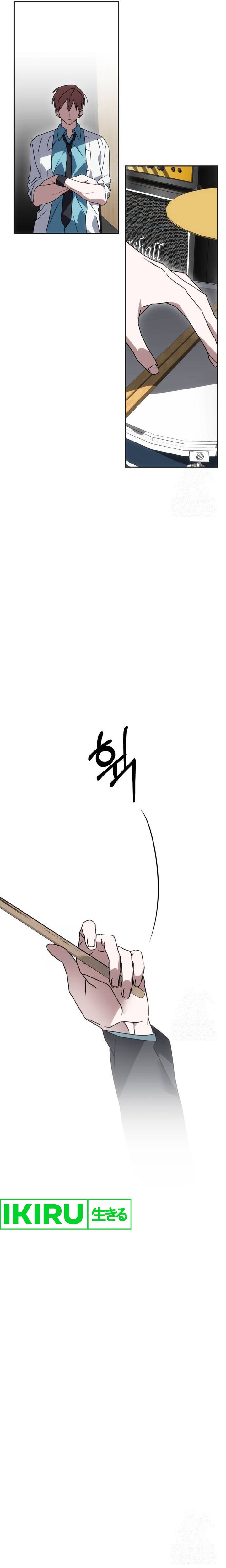 Sounds Like Chapter 04 Gambar 10