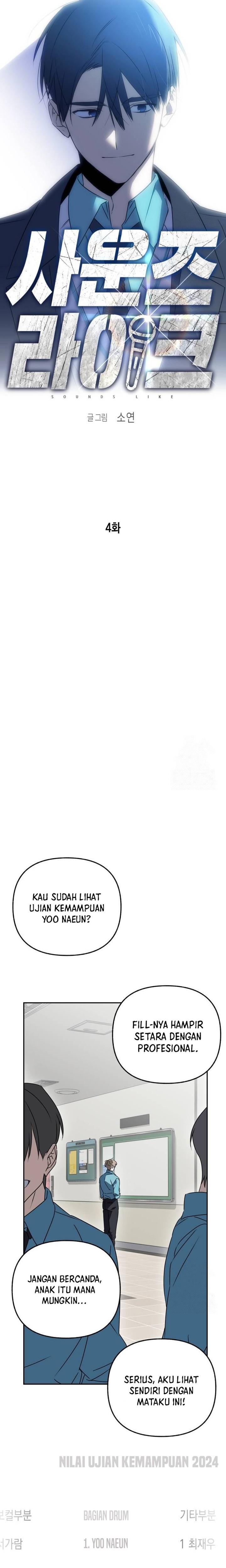 Sounds Like Chapter 04 Gambar 14