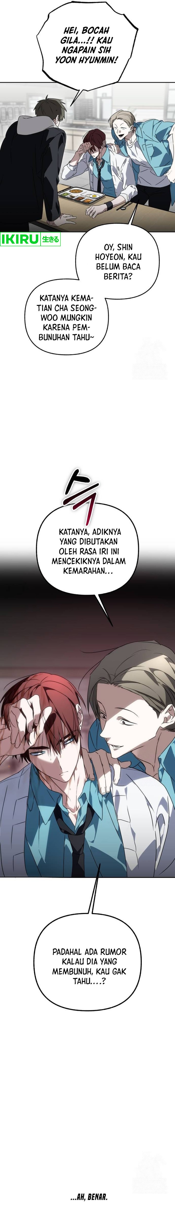 Sounds Like Chapter 04 Gambar 20