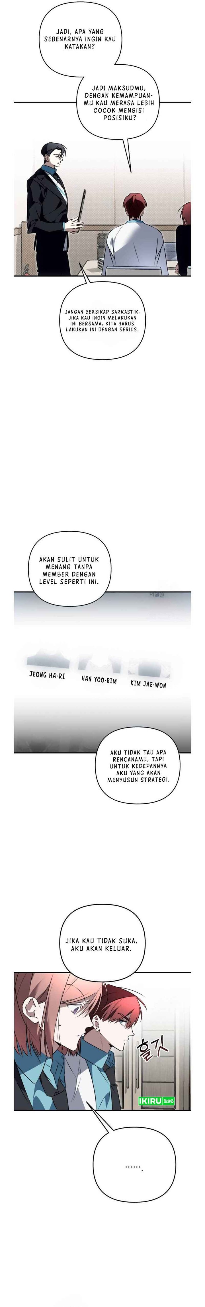 Sounds Like Chapter 05 Gambar 12