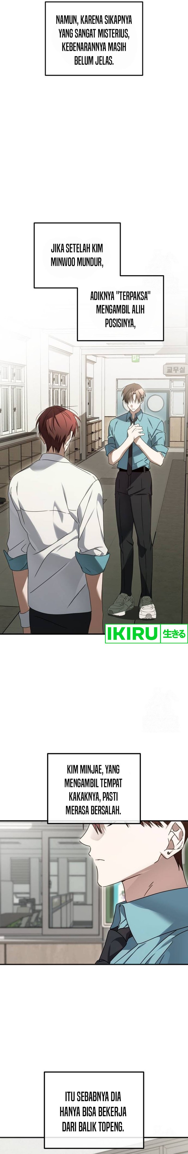 Sounds Like Chapter 09 Gambar 3