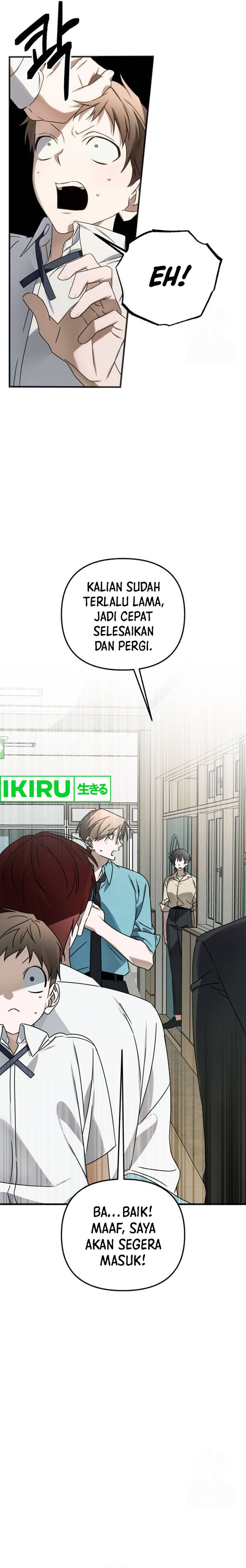 Sounds Like Chapter 09 Gambar 5
