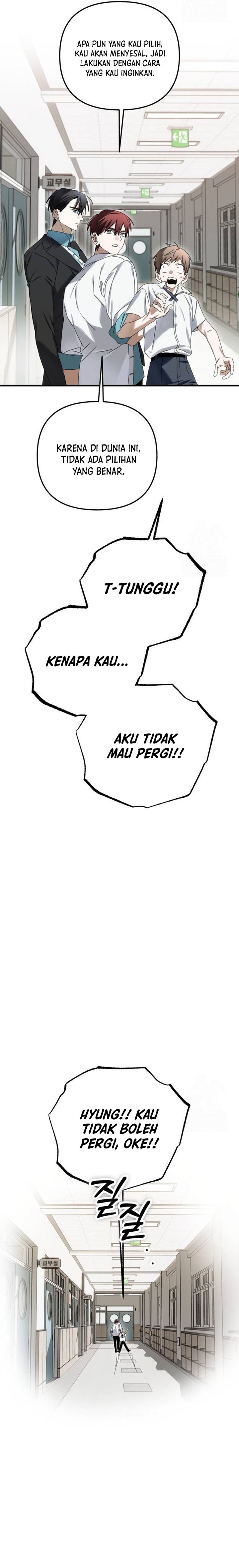 Sounds Like Chapter 09 Gambar 8