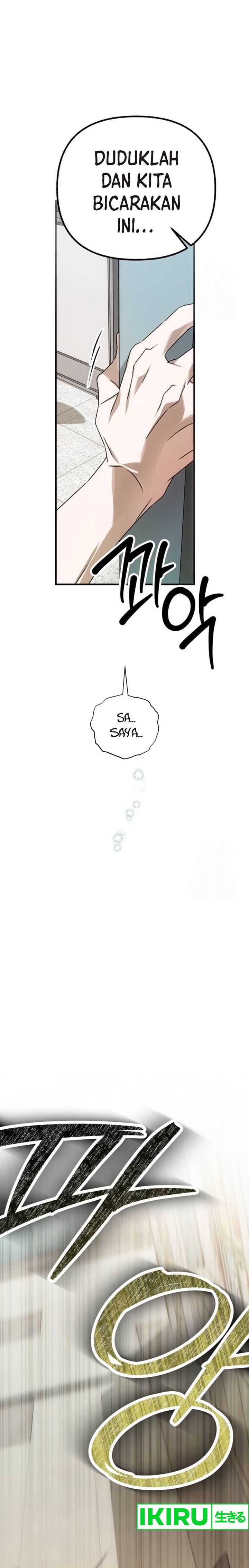 Sounds Like Chapter 09 Gambar 26