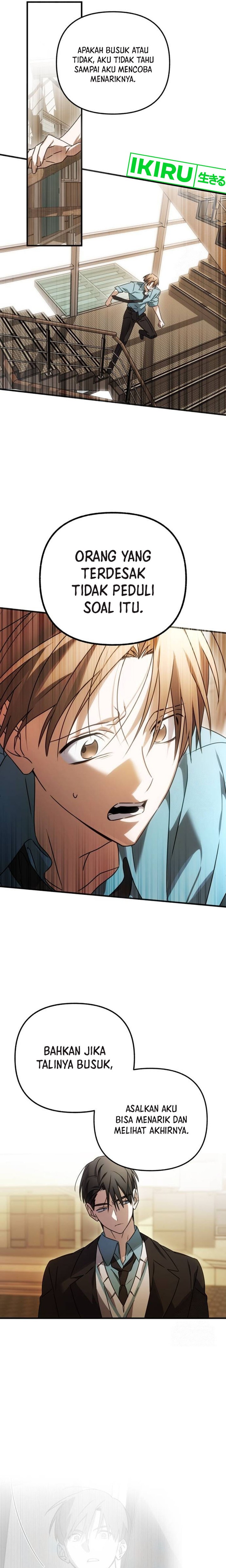 Sounds Like Chapter 09 Gambar 29