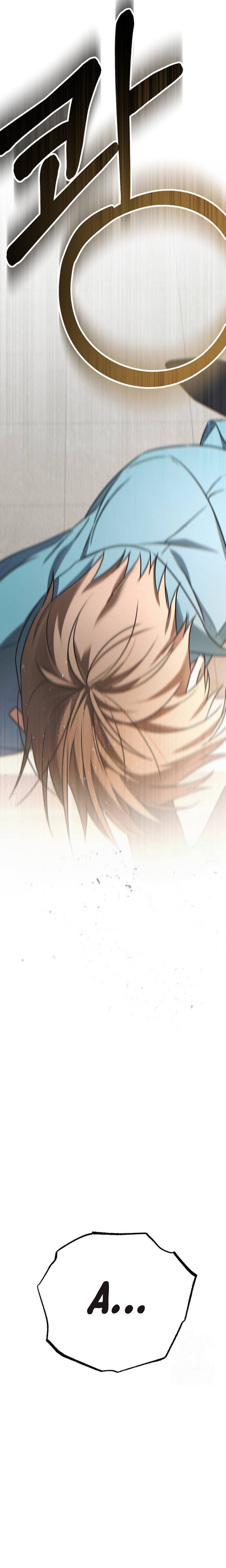 Sounds Like Chapter 09 Gambar 31