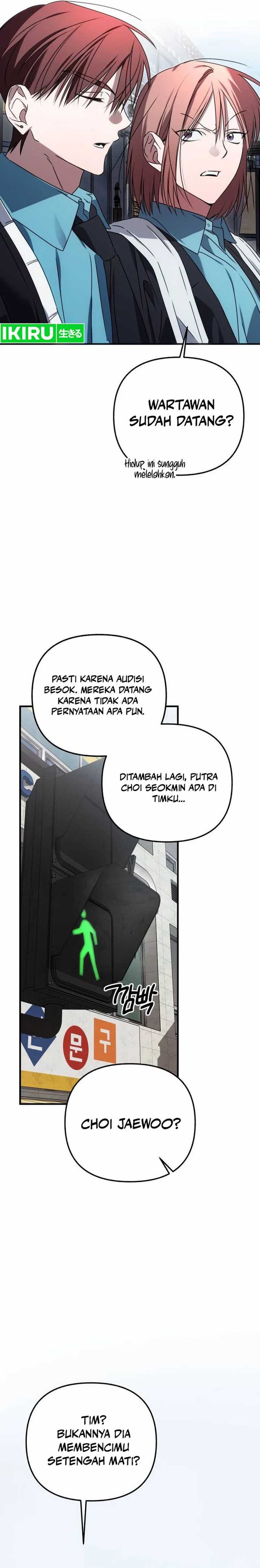 Sounds Like Chapter 11 Gambar 6
