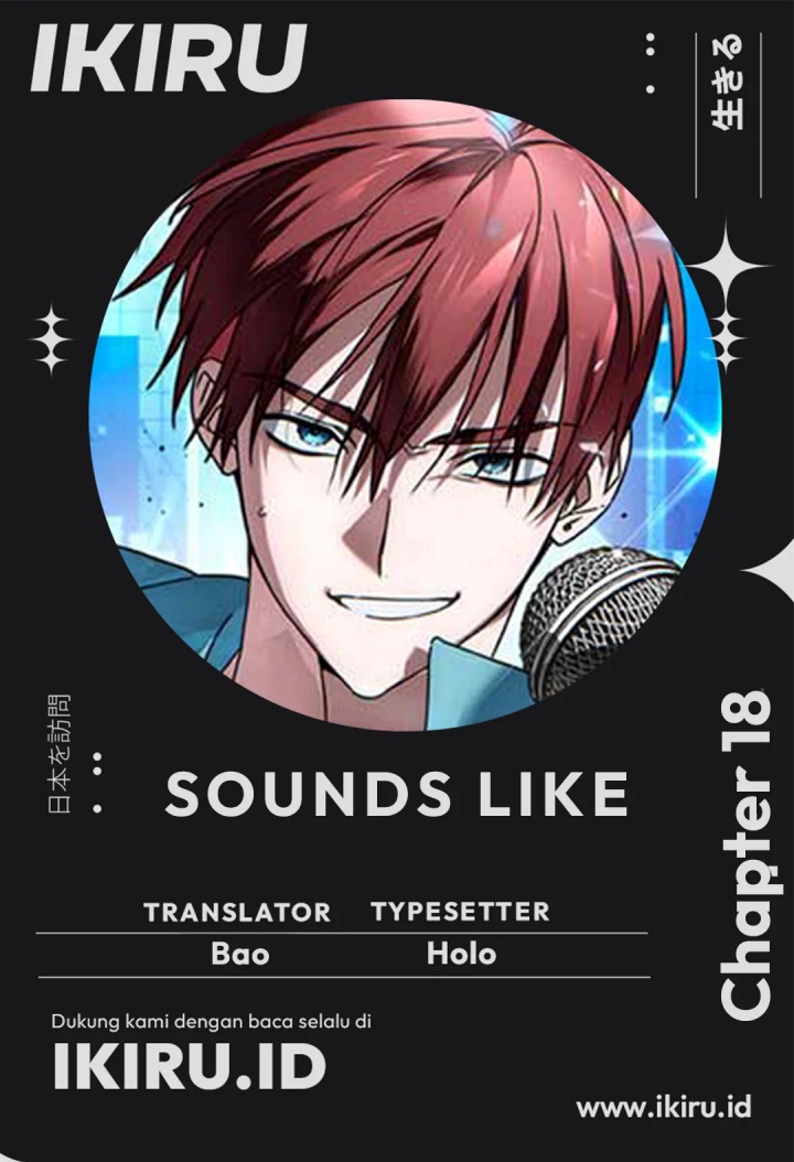 Sounds Like Chapter 18 Gambar 1