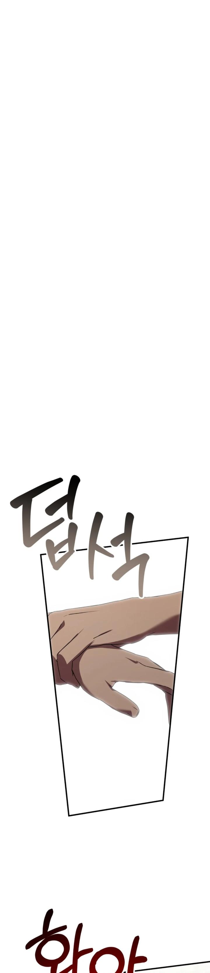 Sounds Like Chapter 28 Gambar 50