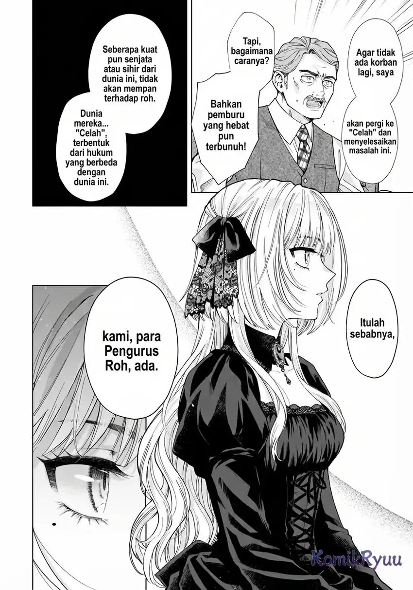Sourei no Lament: Otome wa Samayoeru Tamashii Ni Hanamuke wo Chapter 01 Gambar 13