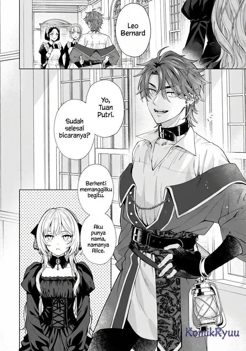 Sourei no Lament: Otome wa Samayoeru Tamashii Ni Hanamuke wo Chapter 01 Gambar 15