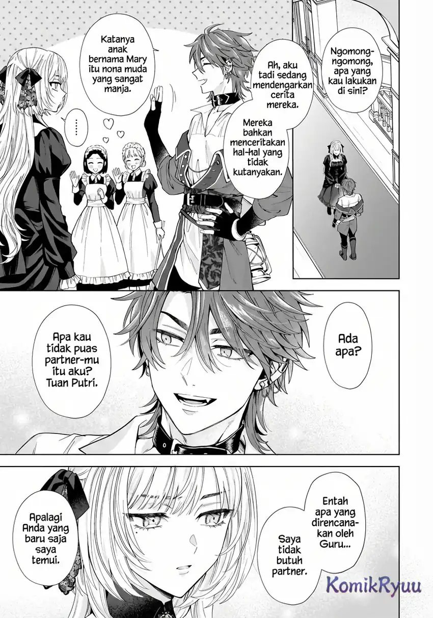 Sourei no Lament: Otome wa Samayoeru Tamashii Ni Hanamuke wo Chapter 01 Gambar 16