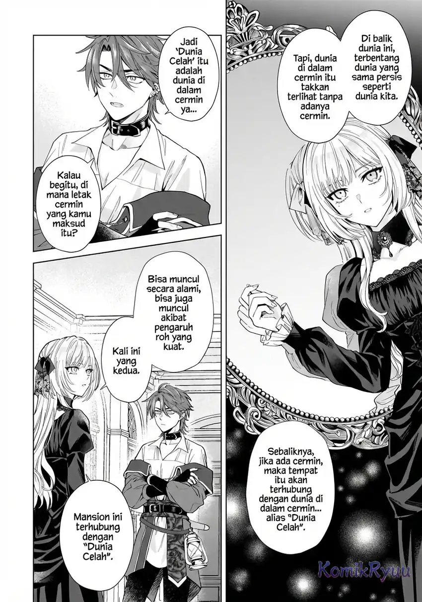 Sourei no Lament: Otome wa Samayoeru Tamashii Ni Hanamuke wo Chapter 01 Gambar 19