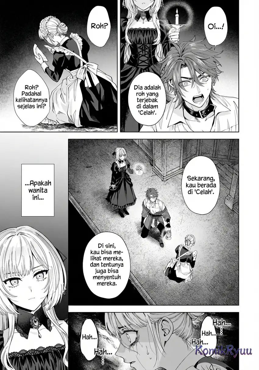 Sourei no Lament: Otome wa Samayoeru Tamashii Ni Hanamuke wo Chapter 01 Gambar 26