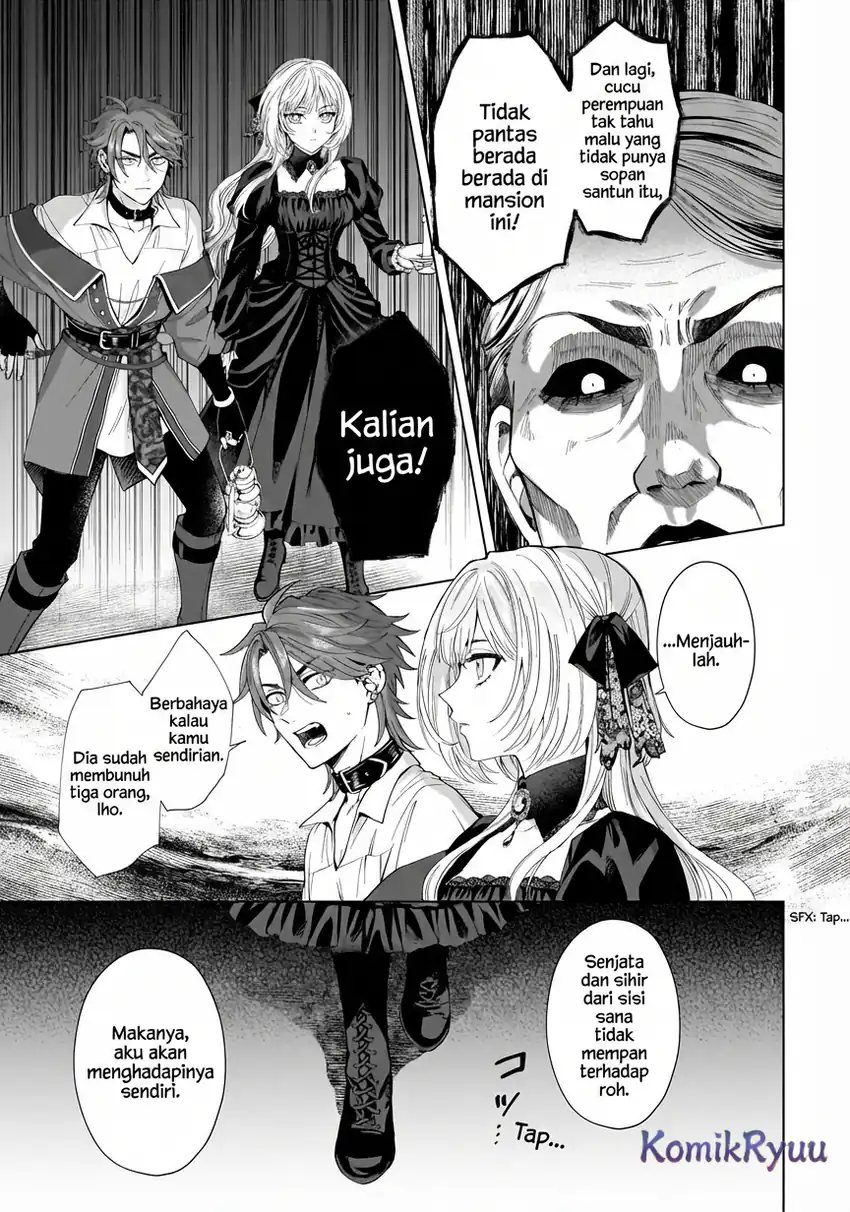 Sourei no Lament: Otome wa Samayoeru Tamashii Ni Hanamuke wo Chapter 01 Gambar 32