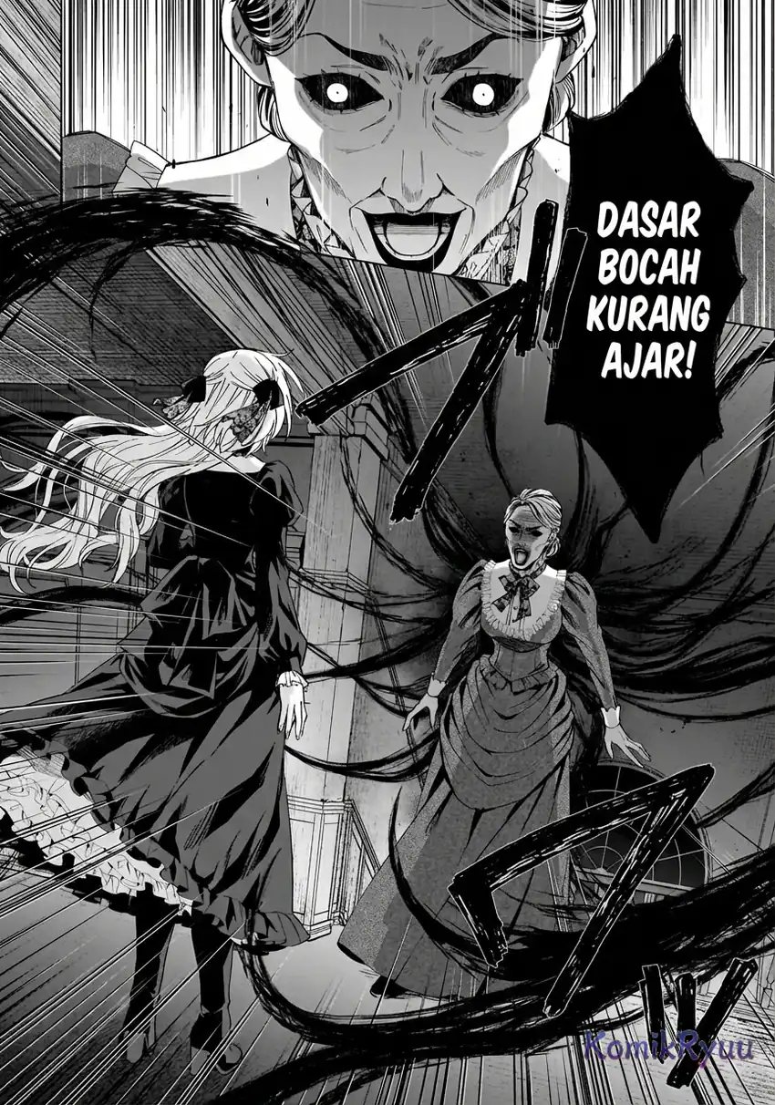 Sourei no Lament: Otome wa Samayoeru Tamashii Ni Hanamuke wo Chapter 01 Gambar 33