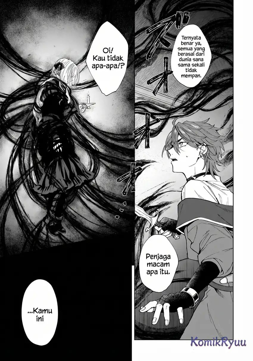 Sourei no Lament: Otome wa Samayoeru Tamashii Ni Hanamuke wo Chapter 01 Gambar 36