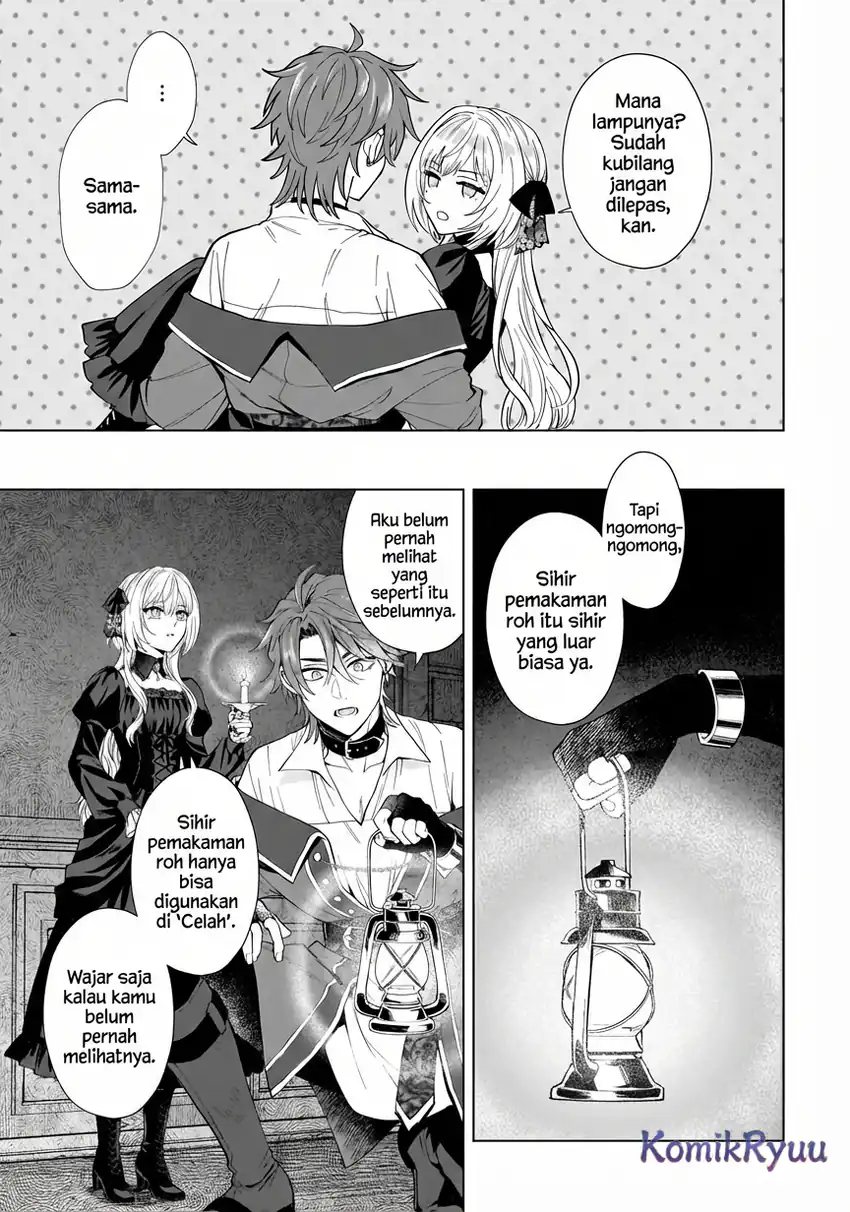 Sourei no Lament: Otome wa Samayoeru Tamashii Ni Hanamuke wo Chapter 01 Gambar 44