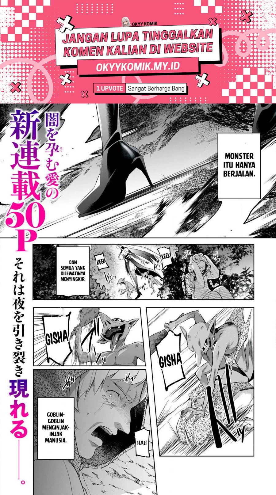 Sousei no Apocrypha Chapter 01 Gambar 4