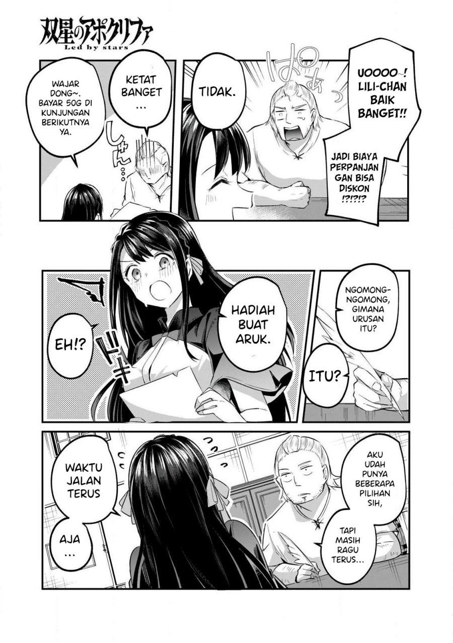 Sousei no Apocrypha Chapter 01 Gambar 8