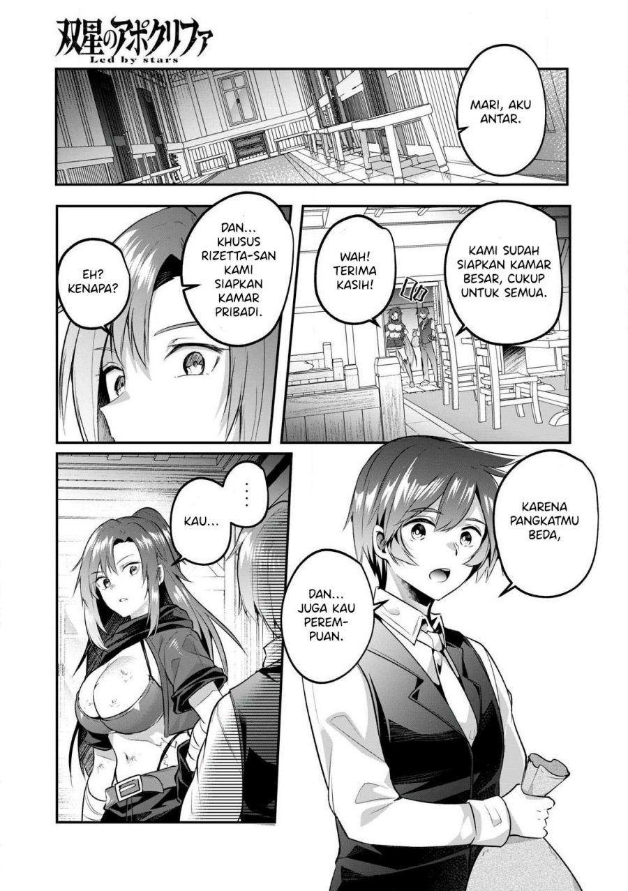 Sousei no Apocrypha Chapter 01 Gambar 20