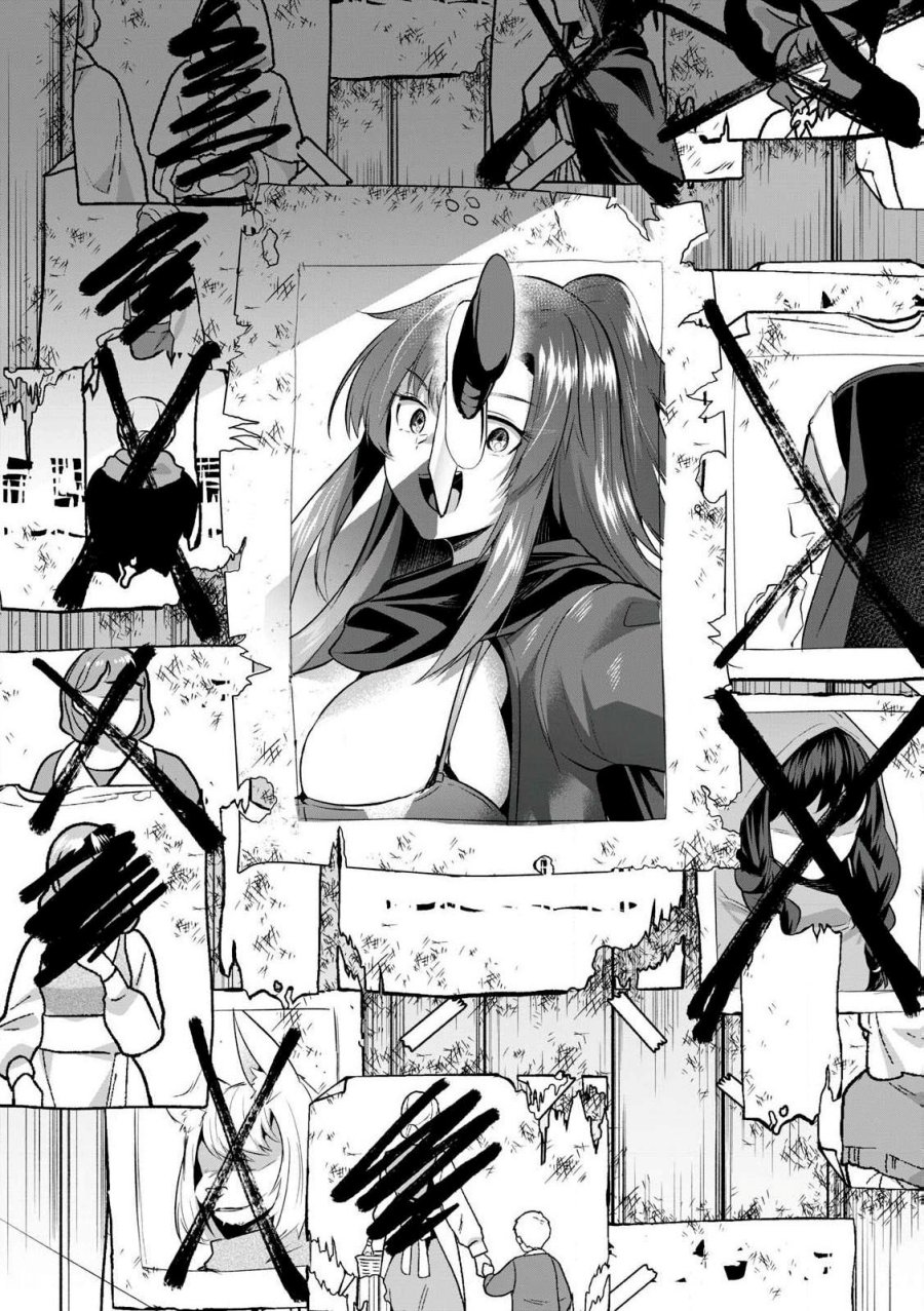 Sousei no Apocrypha Chapter 01 Gambar 23