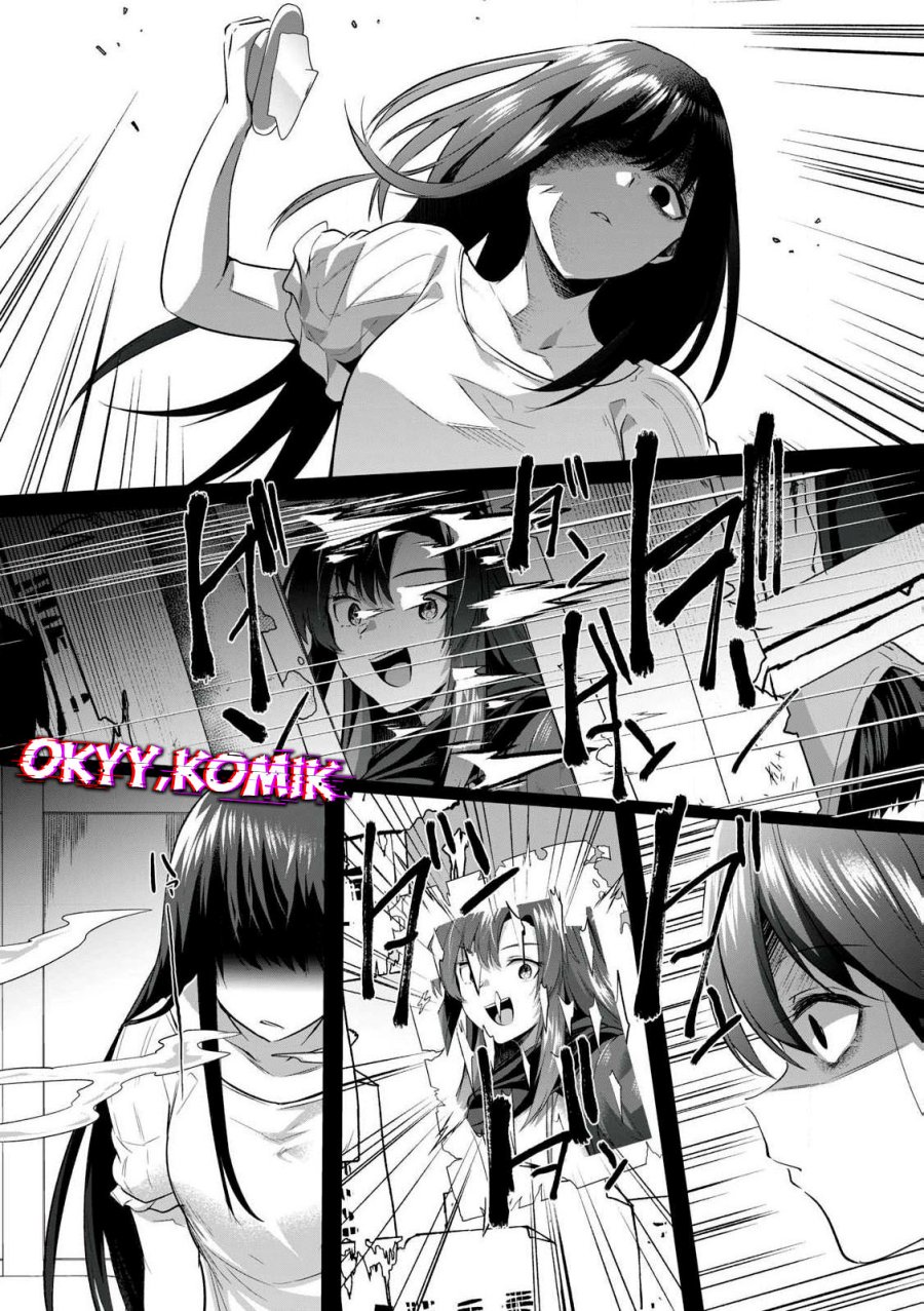 Sousei no Apocrypha Chapter 01 Gambar 24