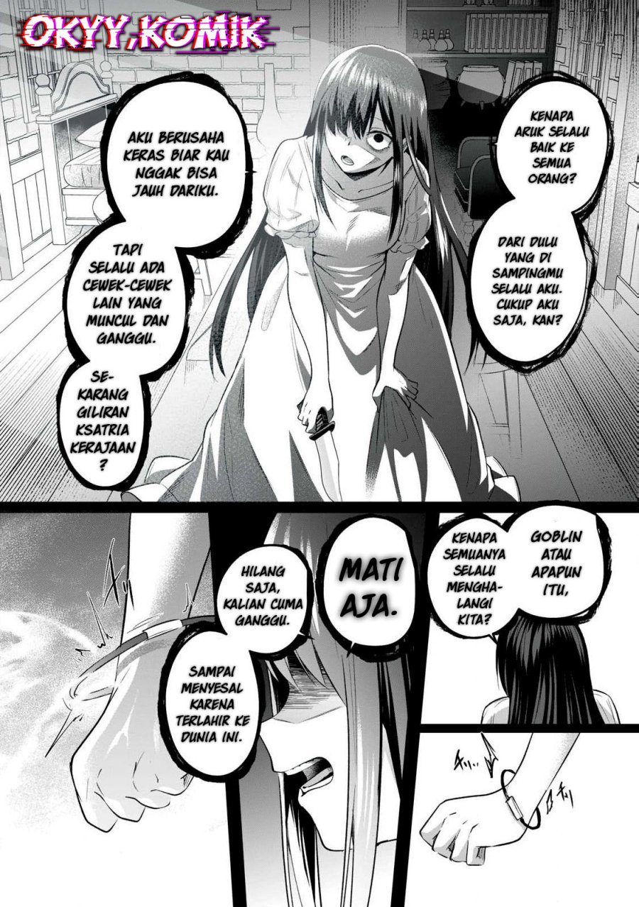 Sousei no Apocrypha Chapter 01 Gambar 26
