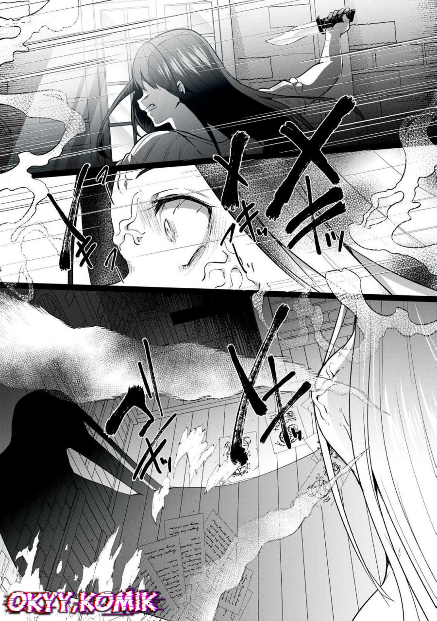 Sousei no Apocrypha Chapter 01 Gambar 27