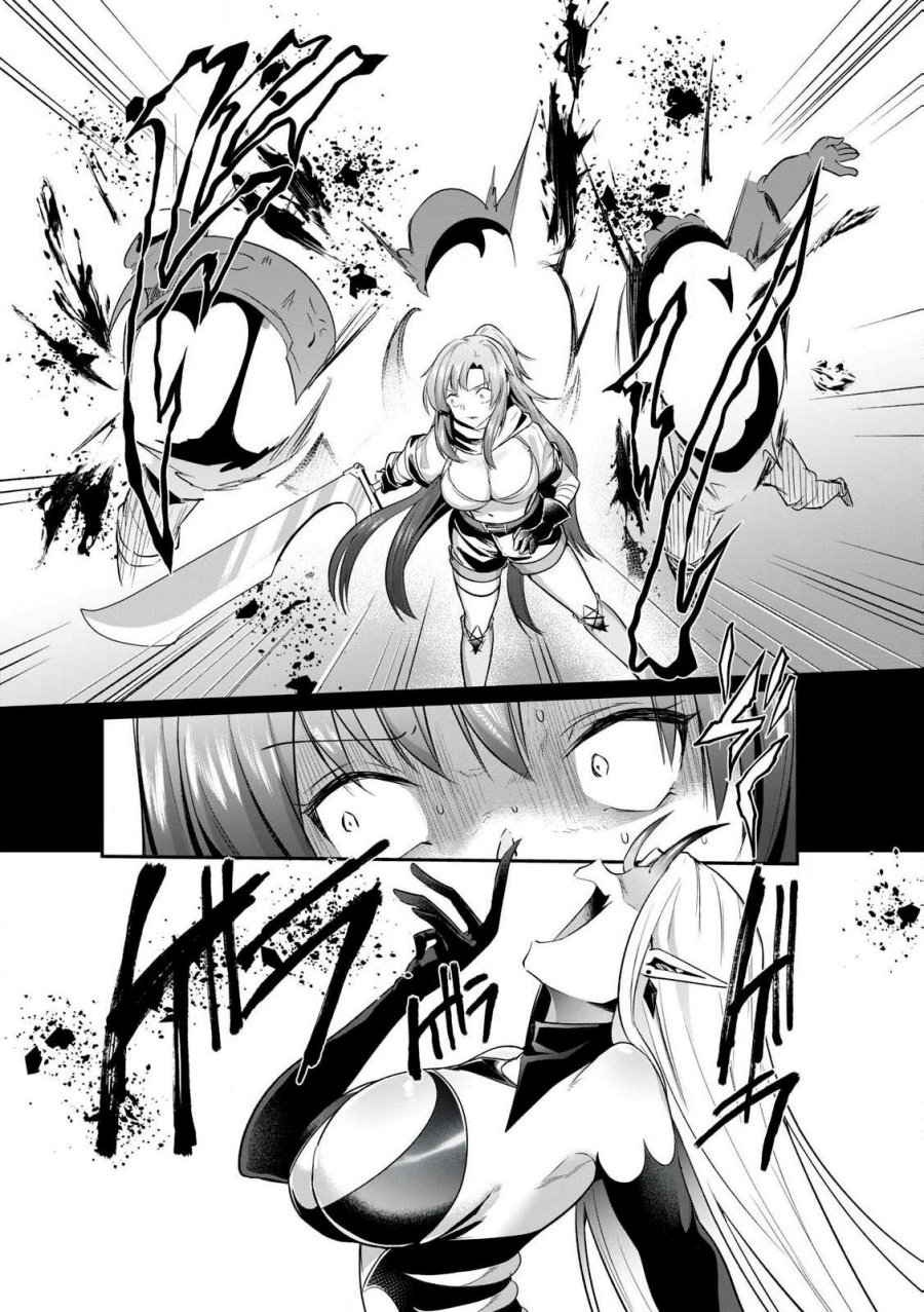 Sousei no Apocrypha Chapter 01 Gambar 32